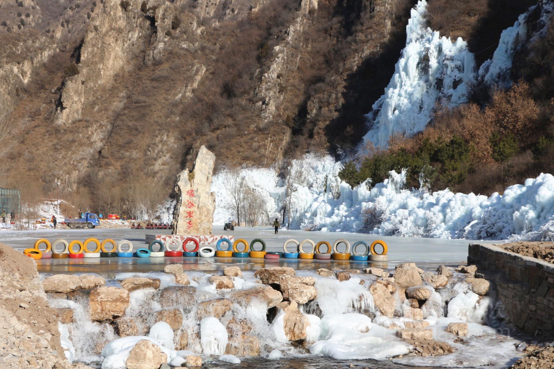 承德峡谷水乡